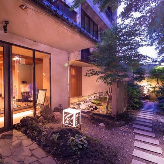 Kanouya Hotel Shibukawa Eksteriør billede