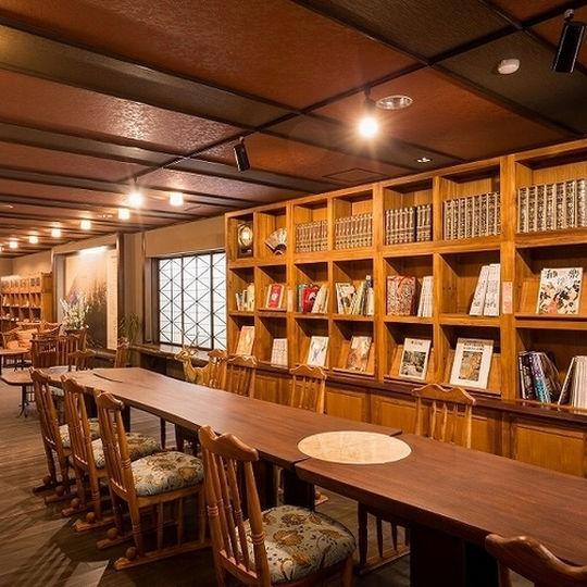 Kanouya Hotel Shibukawa Eksteriør billede