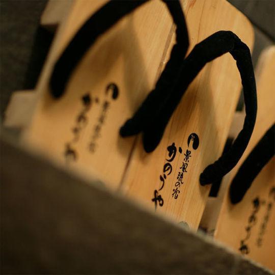 Kanouya Hotel Shibukawa Eksteriør billede
